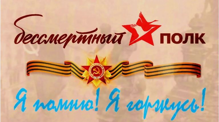 Изображения.