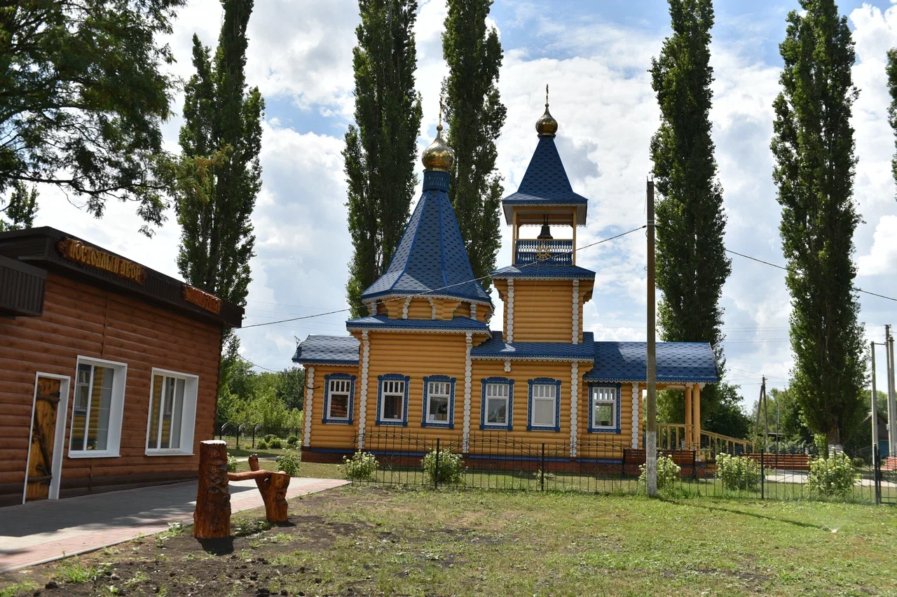 Подведены итоги конкурса &quot;Самое красивое село Воронежской области&quot;.