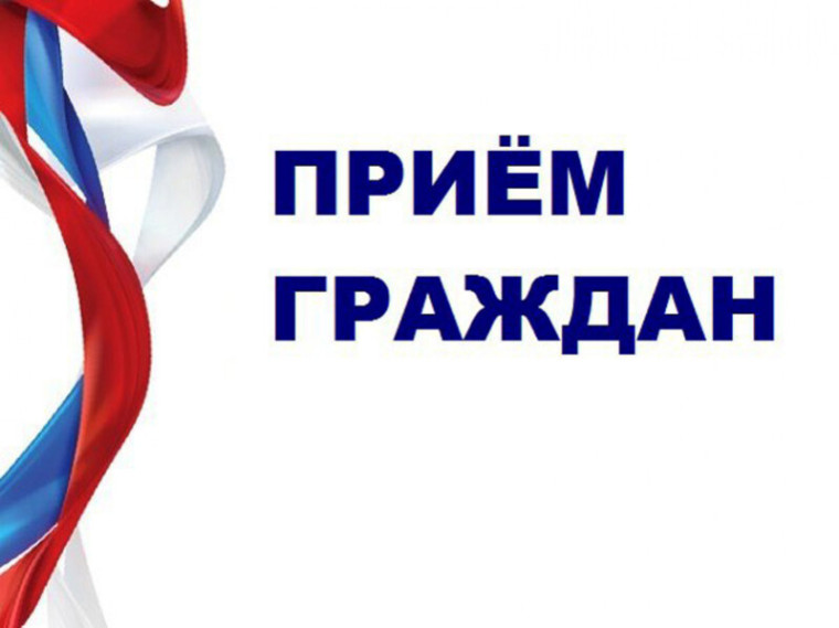 Приходите на прием. Приходите на прием.
