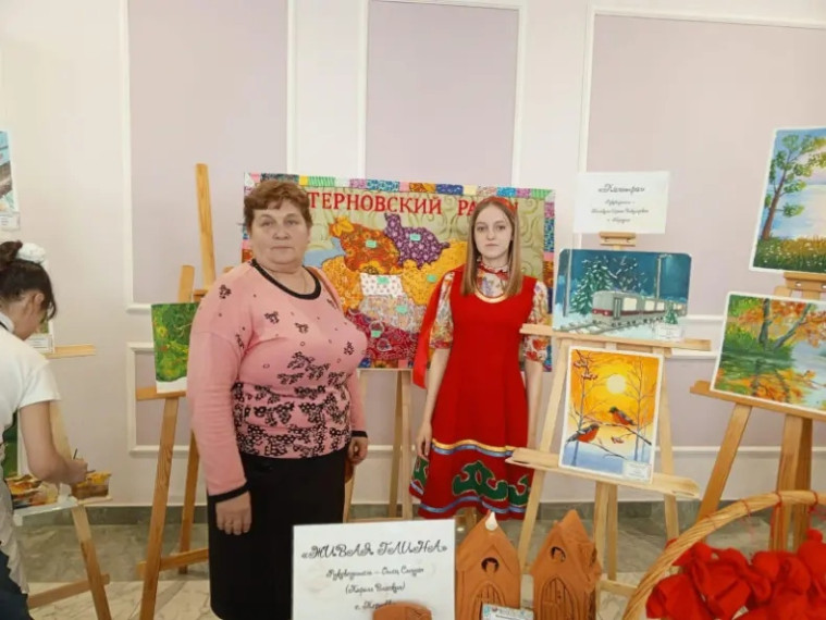"Адрес детства - Воронежский край". "Адрес детства - Воронежский край".